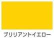 コンゾラン（水性 木部保護着色塗料）＜0.5L/1L/2L/4L＞（カンペハピオ）