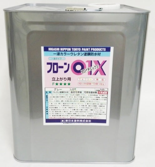 フローン01 X 立上がり用＜10kg＞（東日本塗料）