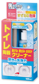 復活洗浄剤トイレ陶器クリーナー＜100ml＞（カンペハピオ）
