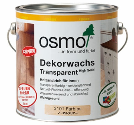 オスモ　美品　プラス　osmo osmo（オスモ） オスモカラー 701 外装用クリアープラス つや消し 0.75