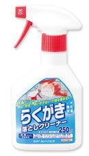らくがき落としクリーナー＜250ml＞（カンペハピオ）