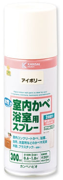 室内かべ浴室用スプレー（水性 2分つや）＜300ml＞（カンペハピオ）
