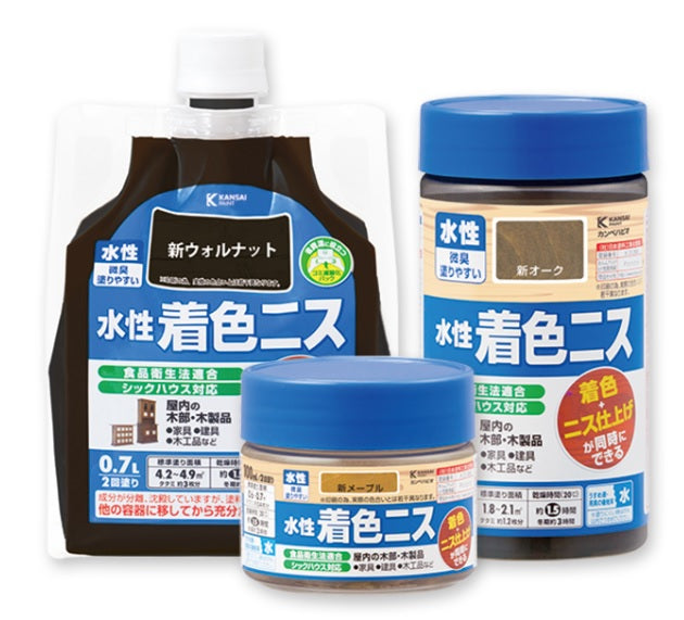 水性着色ニス（つやあり）<100ml/300ml/0.7Ｌ>（カンペハピオ）