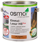 オスモカラー ワンコートオンリー＜0.75L/2.5L＞（オスモ＆エーデル）