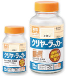 クリヤーラッカーA（油性）＜100ml/300ml＞（カンペハピオ）