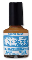 水性タッチ（つやあり マニキュアタイプ）＜10ml＞（カンペハピオ）