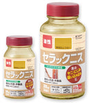 セラックニスＡ＜100ml/300ml＞（カンペハピオ）