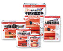 油性木部保護塗料＜0.7L/1.6L/3.2L/7L/14L＞（カンペハピオ）