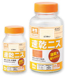 速乾ニスA（油性 つやあり）＜100ml/300ml＞（カンペハピオ）