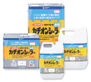 水性カチオンシーラー（乳白色）＜2L、4L、7L、14L＞（カンペハピオ）