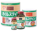 オイルステインA（油性）＜100ml/300ml/0.7L/1.6L＞（カンペハピオ）