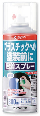 プラスチック用密着スプレー＜300ml＞（カンペハピオ）