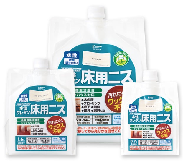 アサヒペン 水性フローリング・床用ニス 1.6L 半ツヤ透明 アサヒペン(Asahipen)水性フローリング床用ニス300ML&frasl;0.7L&frasl;1.6L (1.6L