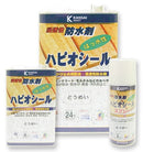 ハピオシールスプレー＜420ml＞（カンペハピオ）