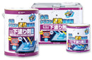 水性シリコン遮熱屋根用専用下塗り剤＜0.7L/3L/7kg＞（カンペハピオ）