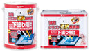 油性シリコン遮熱屋根用専用下塗り剤＜3.4L/8kg＞（カンペハピオ）