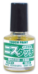 ニスタッチ（油性 つやあり マニキュアタイプ）＜10ml＞（カンペハピオ）