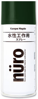 ヌーロスプレー＜100ml＞（カンペハピオ）