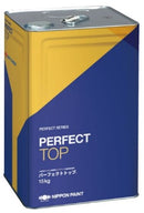 パーフェクトトップSi（つや有り）＜15㎏＞（日本ペイント）