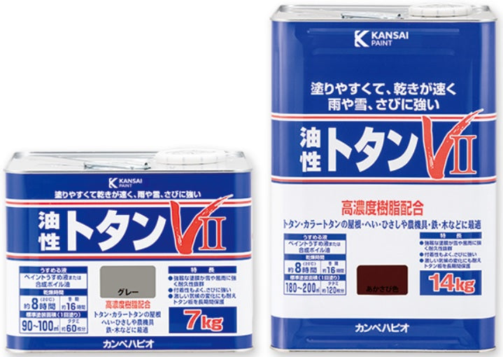 油彩画　タンピング 油性トタンVⅡ <7kg/14kg>（カンペハピオ） | 塗料屋さん.com