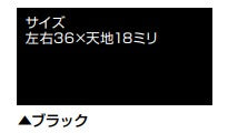 リリーフNADウレタンN〈16kgs〉 (日本特殊塗料) - 塗料屋さん.com