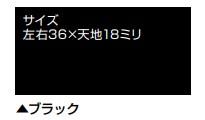リリーフNADシリコン〈16kgs〉 (日本特殊塗料) - 塗料屋さん.com