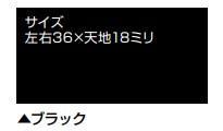 リリーフNADフッ素〈16kgs〉 (日本特殊塗料) - 塗料屋さん.com
