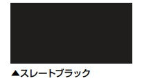 リリーフNADウレタンN〈16kgs〉 (日本特殊塗料) - 塗料屋さん.com
