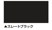 リリーフNADシリコン〈16kgs〉 (日本特殊塗料) - 塗料屋さん.com