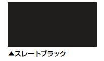 リリーフNADフッ素〈16kgs〉 (日本特殊塗料) - 塗料屋さん.com