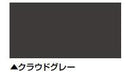 リリーフNADシリコン〈16kgs〉 (日本特殊塗料) - 塗料屋さん.com