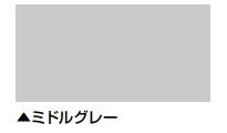 リリーフNADシリコン〈16kgs〉 (日本特殊塗料) - 塗料屋さん.com