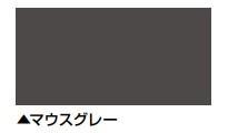 リリーフNADフッ素〈16kgs〉 (日本特殊塗料) - 塗料屋さん.com