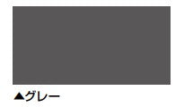 リリーフNADウレタンN〈16kgs〉 (日本特殊塗料) - 塗料屋さん.com