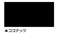 リリーフNADフッ素〈16kgs〉 (日本特殊塗料) - 塗料屋さん.com