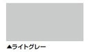 リリーフNADシリコン〈16kgs〉 (日本特殊塗料) - 塗料屋さん.com