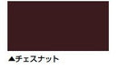 リリーフNADシリコン〈16kgs〉 (日本特殊塗料) - 塗料屋さん.com
