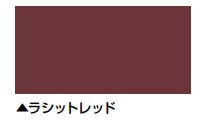 リリーフNADウレタンN〈16kgs〉 (日本特殊塗料) - 塗料屋さん.com