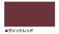 リリーフNADフッ素〈16kgs〉 (日本特殊塗料) - 塗料屋さん.com