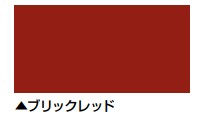 リリーフNADウレタンN〈16kgs〉 (日本特殊塗料) - 塗料屋さん.com