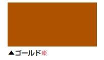 リリーフNADフッ素〈16kgs〉 (日本特殊塗料) - 塗料屋さん.com