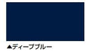 リリーフNADシリコン〈16kgs〉 (日本特殊塗料) - 塗料屋さん.com
