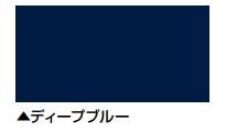リリーフNADフッ素〈16kgs〉 (日本特殊塗料) - 塗料屋さん.com