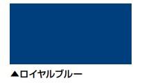 リリーフNADフッ素〈16kgs〉 (日本特殊塗料) - 塗料屋さん.com