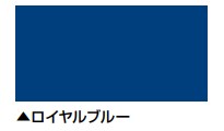 リリーフNADウレタンN〈16kgs〉 (日本特殊塗料) - 塗料屋さん.com