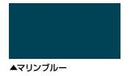リリーフNADシリコン〈16kgs〉 (日本特殊塗料) - 塗料屋さん.com