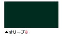 リリーフNADシリコン〈16kgs〉 (日本特殊塗料) - 塗料屋さん.com