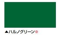 リリーフNADフッ素〈16kgs〉 (日本特殊塗料) - 塗料屋さん.com