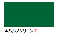 リリーフNADウレタンN〈16kgs〉 (日本特殊塗料) - 塗料屋さん.com