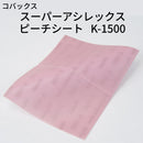 スーパーアシレックス ピーチシート＜K-1500 小箱＞（コバックス）